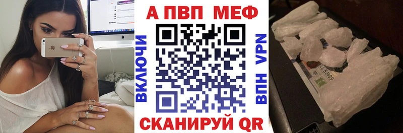 магазин продажи   Чадан  omg как войти  Альфа ПВП крисы CK 