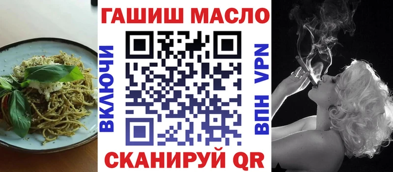 хочу наркоту  Чадан  Еда ТГК конопля 