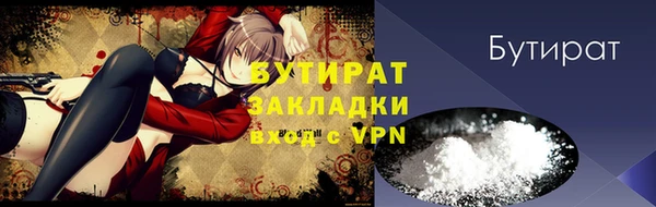 mix Нягань
