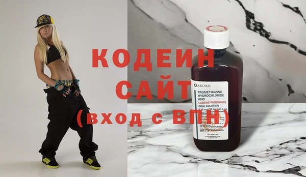 mix Нягань
