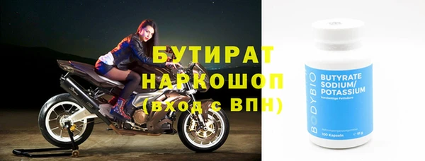 mix Нягань