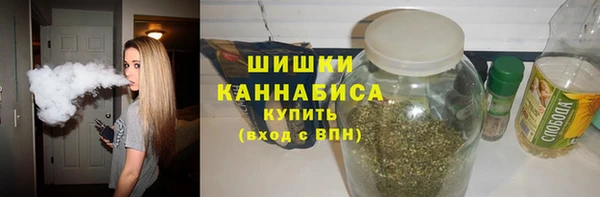 mix Нягань
