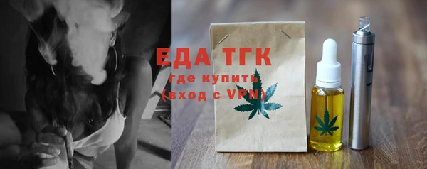 марки lsd Няндома