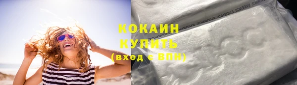 гашиш Нязепетровск