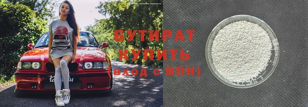 амф Аркадак