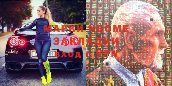гашиш Белая Холуница