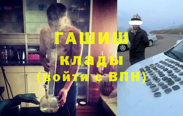 амф Аркадак