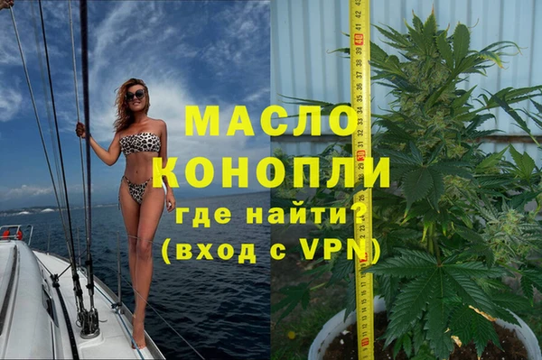 mix Нягань
