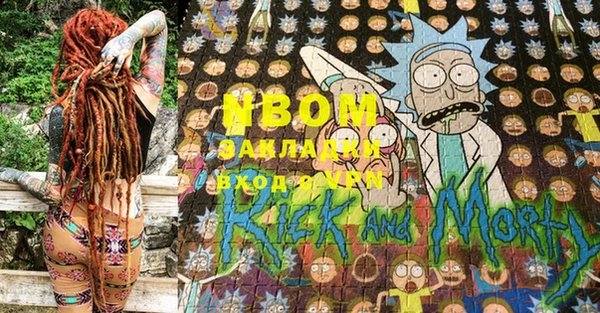 марки lsd Няндома