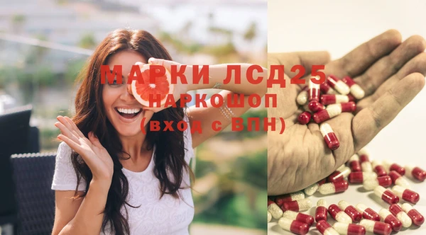 гашиш Нязепетровск