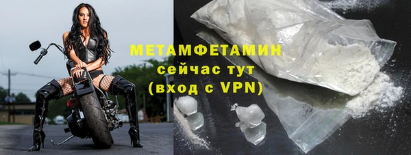 амф Аркадак