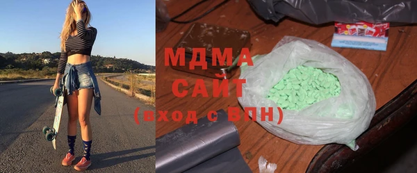 марки lsd Няндома