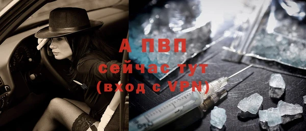 марки lsd Няндома